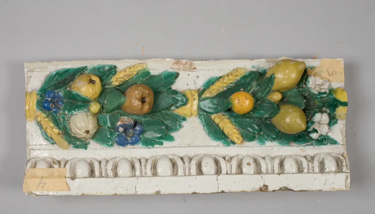 Fragment