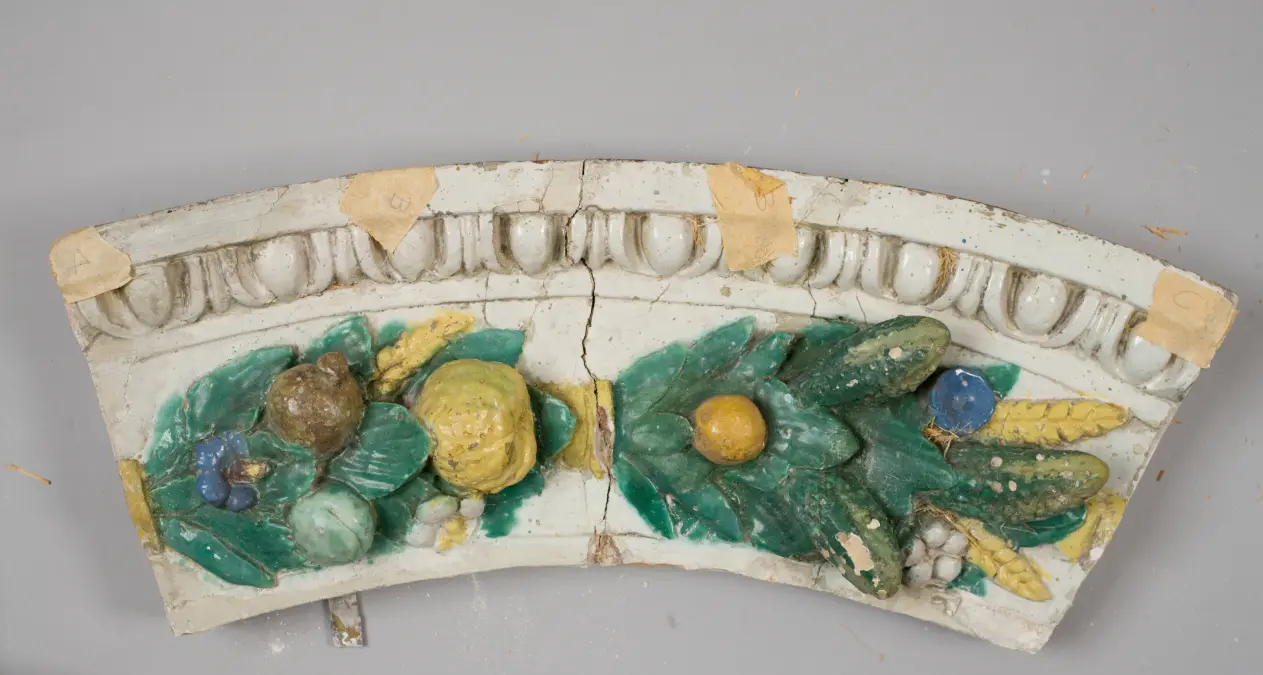 Fragment