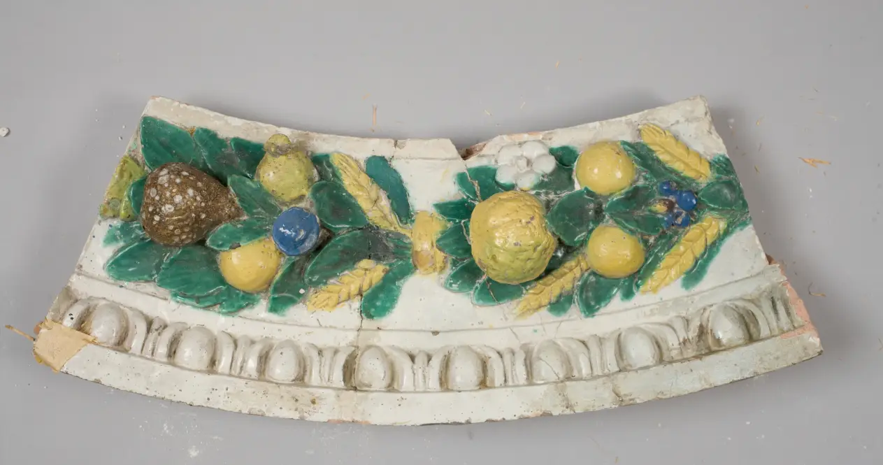 Fragment
