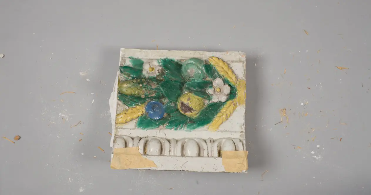Fragment
