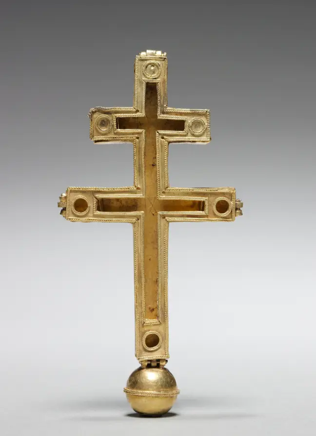 Double-Arm Reliquary Cross
