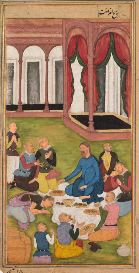 Mary Magdalene Presents Ointment to Jesus (folio 102 verso), from a Mirror of Holiness (Mir’at al-quds) of Father Jerome Xavier