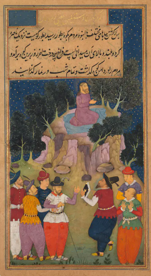Jesus on Mount Tabor, near Nazareth where he Chooses Twelve of his Followers and Calls them Apostles (folio 87 verso), from a Mirror of Holiness (Mir’at al-quds) of Father Jerome Xavier