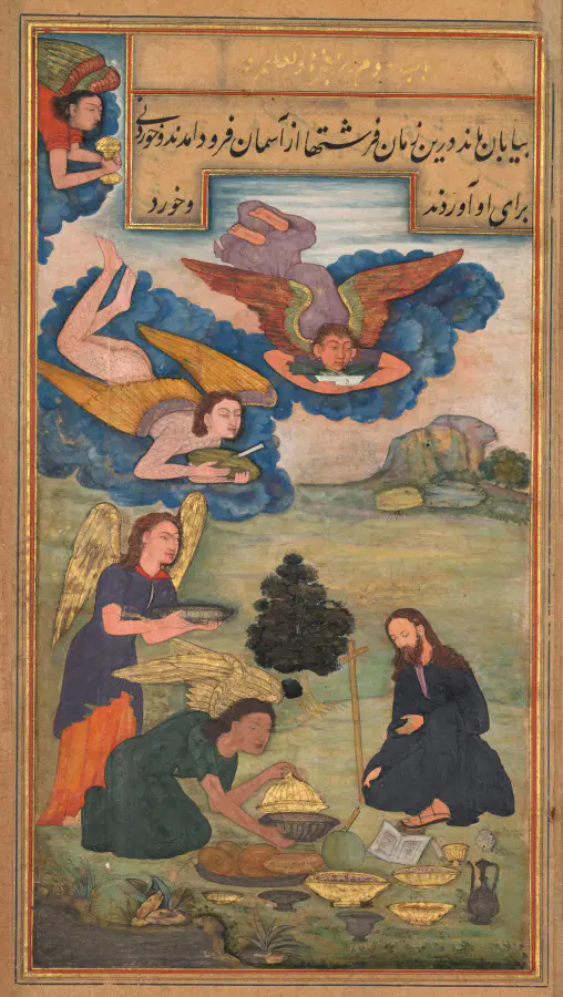 Angels bring food to Jesus in the wilderness (folio 55 recto), from a Mirror of Holiness (Mir’at al-quds) of Father Jerome Xavier