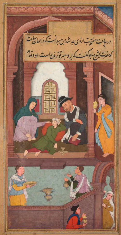 Jesus Heals the Nobleman’s Son in Capernaum (folio 70 recto), from a Mirror of Holiness (Mir’at al-quds) of Father Jerome Xavier