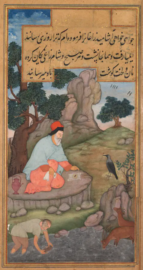 A raven brings food to Elijah (folio 72 recto), from a Mirror of Holiness (Mir’at al-quds) of Father Jerome Xavier,