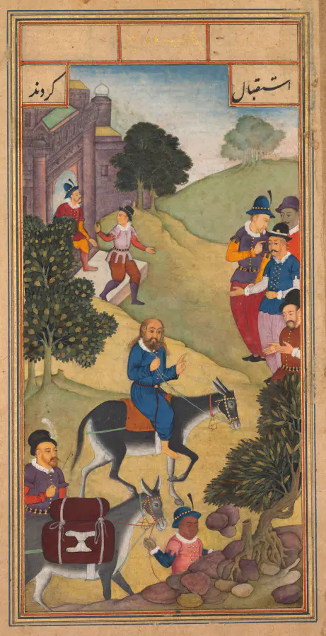 The Entry into Jerusalem (folio 156 recto), from a Mirror of Holiness (Mir’at al-quds) of Father Jerome Xavier