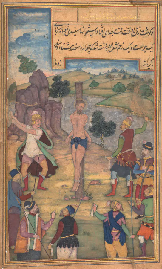 The Flagellation (folio 182 recto), from a Mirror of Holiness (Mir’at al-quds) of Father Jerome Xavier