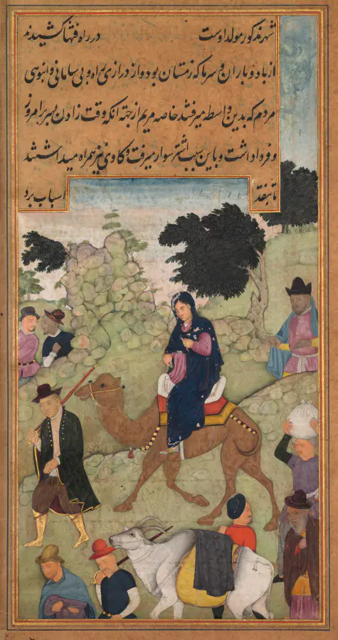 Mary and Joseph Travel to Bethlehem (folio 24 verso), from a Mirror of Holiness (Mir’at al-quds) of Father Jerome Xavier