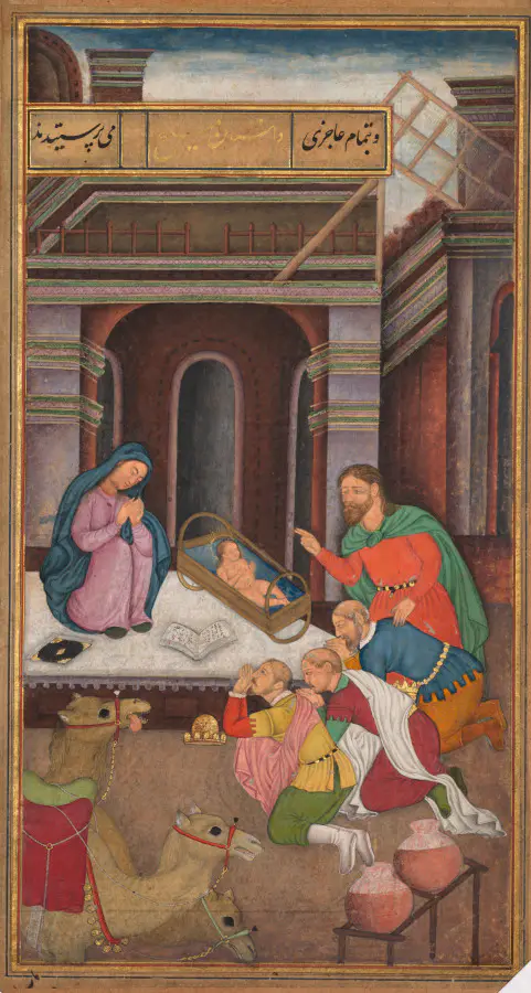 The Adoration of the Magi, from a Mirror of Holiness (Mir’at al-quds) of Father Jerome Xavier