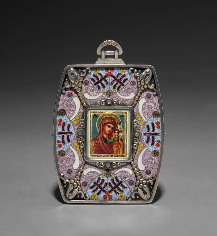 Pendant Icon of Our Lady of Kazan